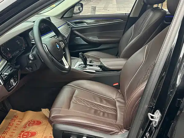 BMW 5 Series 2020
