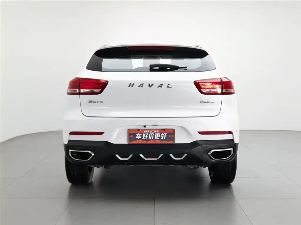 Haval F5 2018 — фото 4
