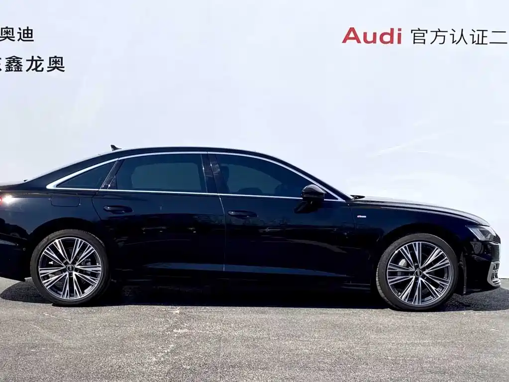 Audi A6L 2023