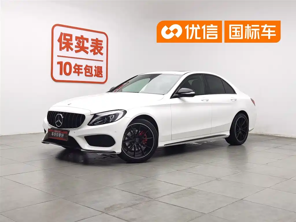 Mercedes-Benz C-Class 2018 — фото 1