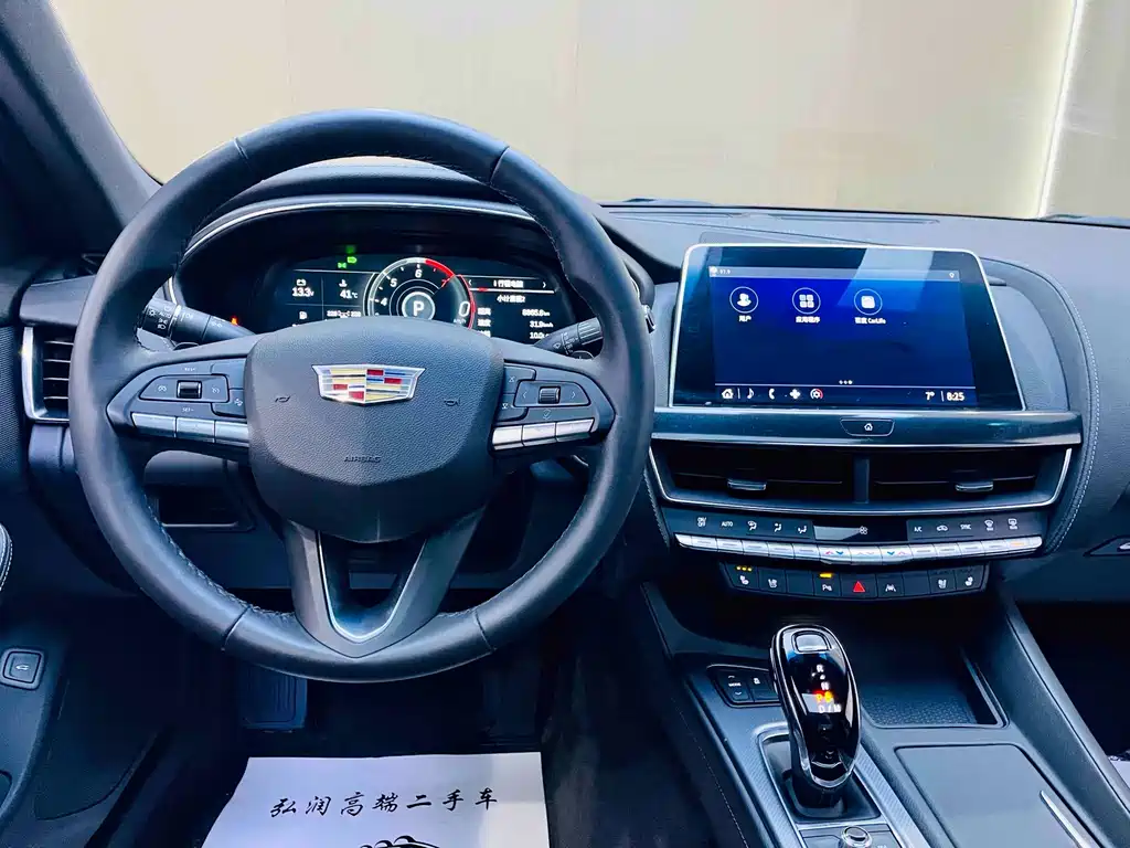 Cadillac CT5 2023 — фото 10