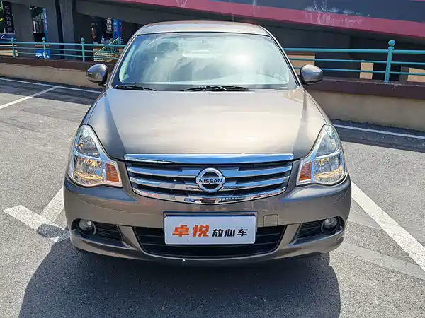 Nissan Sylphy 2016