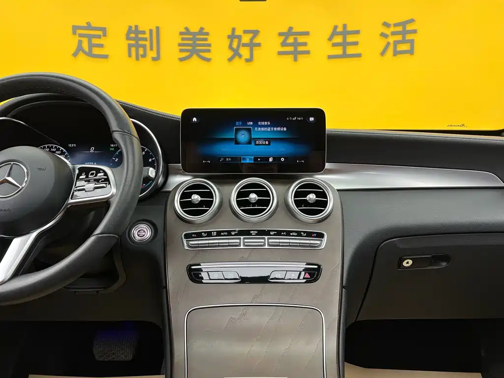 Mercedes-Benz GLC 2020 — фото 13