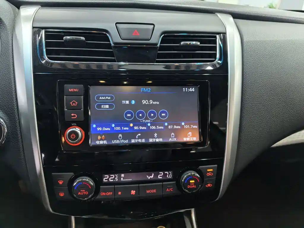 Nissan Teana 2017 — фото 17