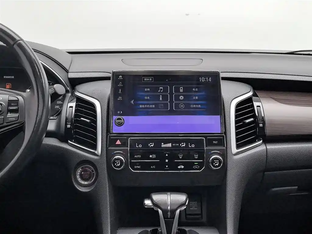 Honda Avancier 2017 — фото 12