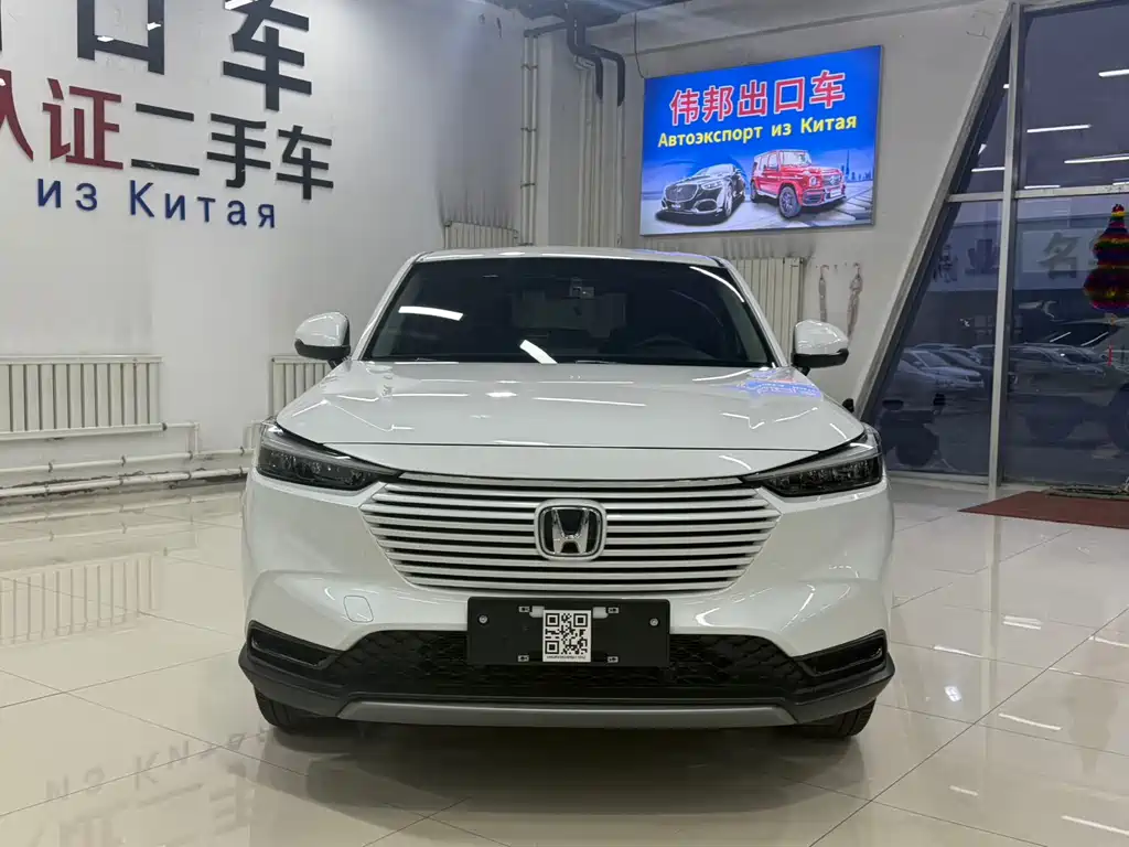 Honda Vezel 2023
