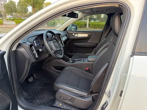 Volvo XC40 2020