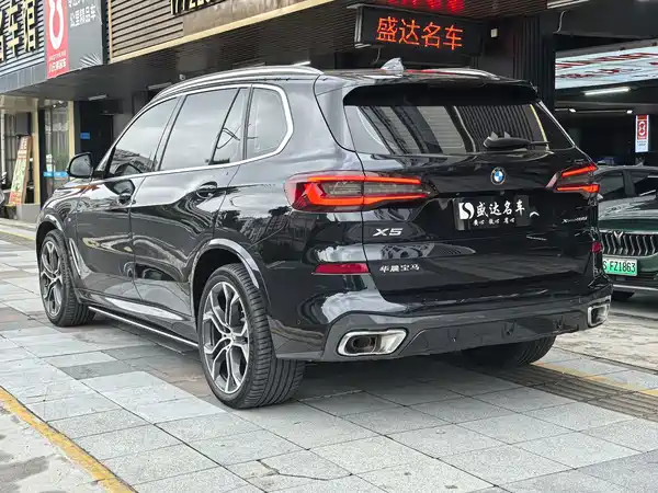 BMW X5 2023