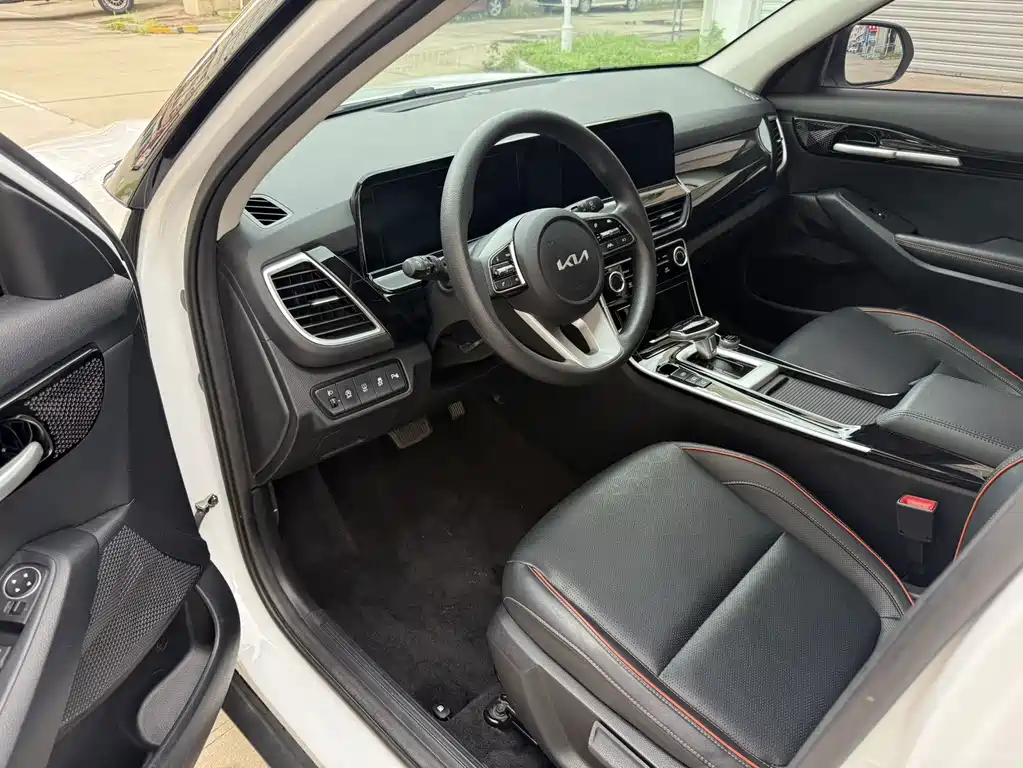 Kia Seltos 2024