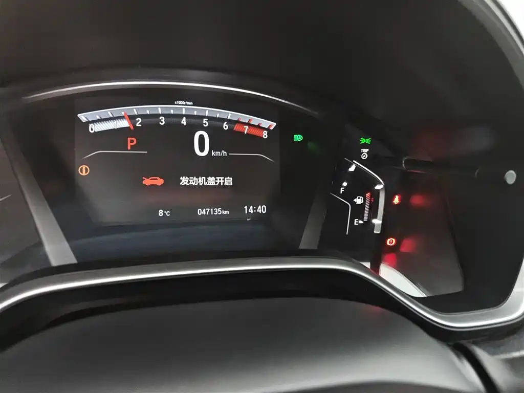 Honda Breeze 2020 — фото 12