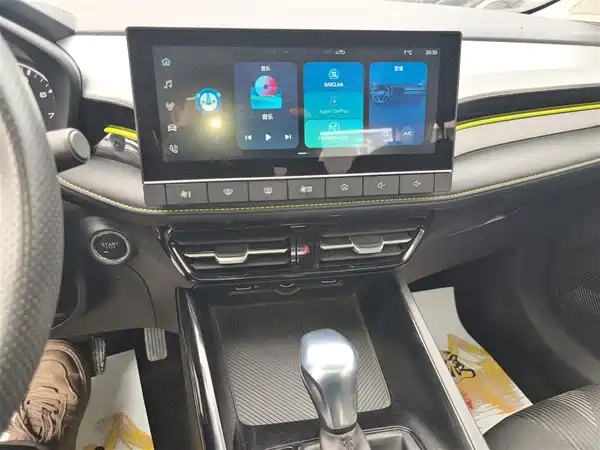 Roewe i5 2021