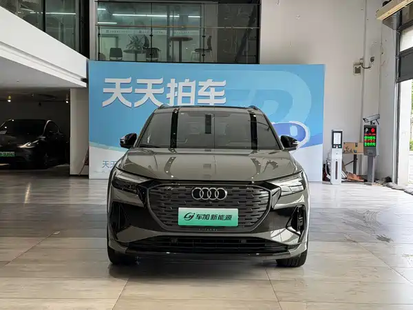 Audi Q4 E-Tron 2023