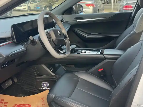 Changan Ruicheng PLUS 2023