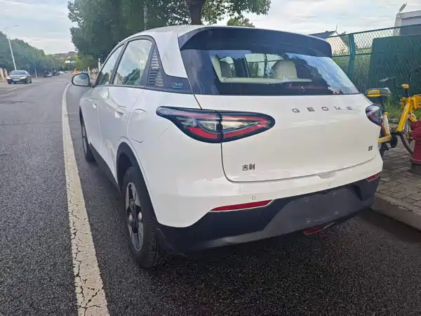Geely Galaxy Starwish 2025