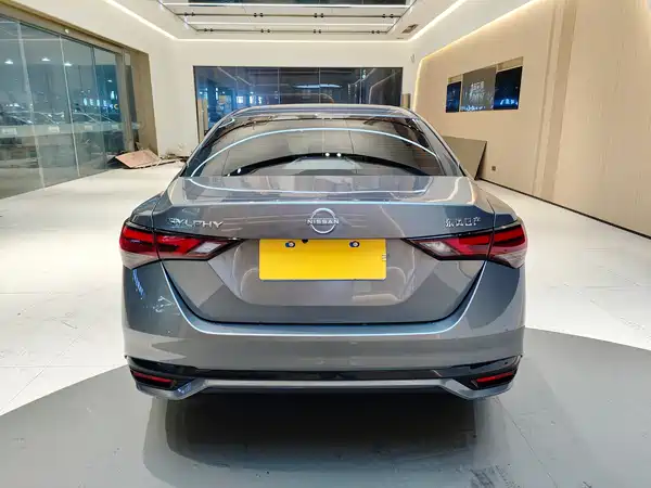Nissan Sylphy 2023