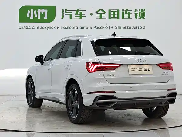 Audi Q3 2022