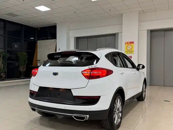 Geely Emgrand GS 2016