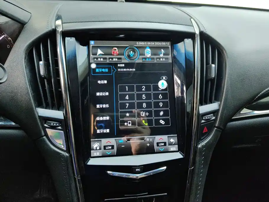 Cadillac ATS-L 2018 — фото 13