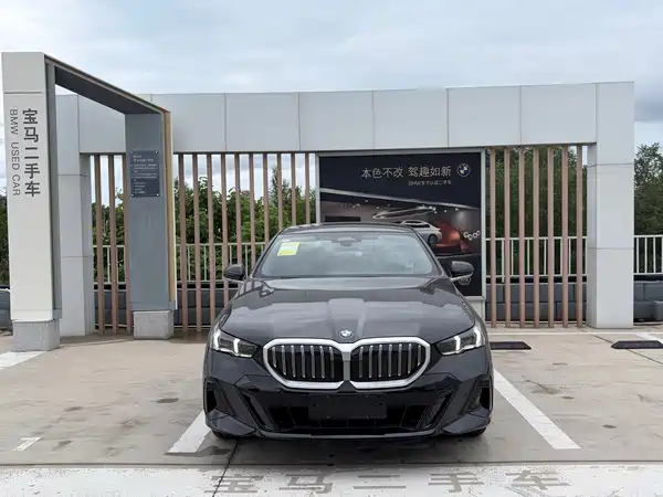 BMW 5 Series 2025