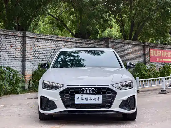 Audi A4L 2023
