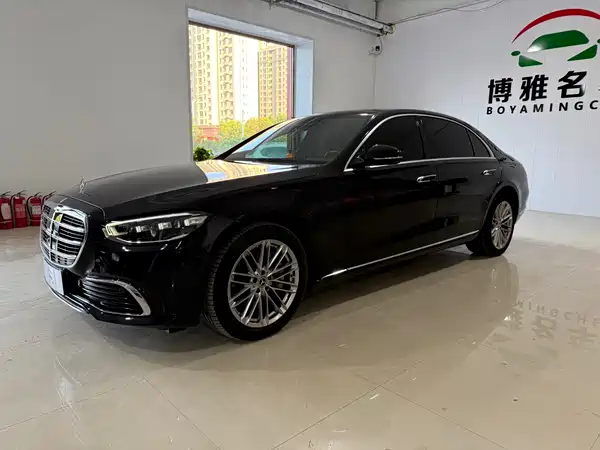 Mercedes-Benz S-Class 2023