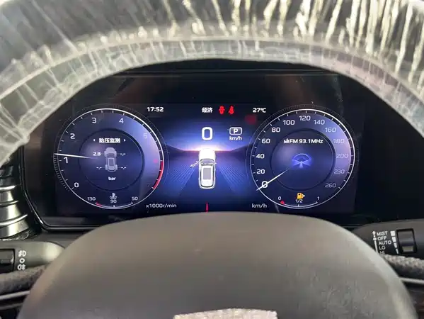 Hongqi HS5 2023