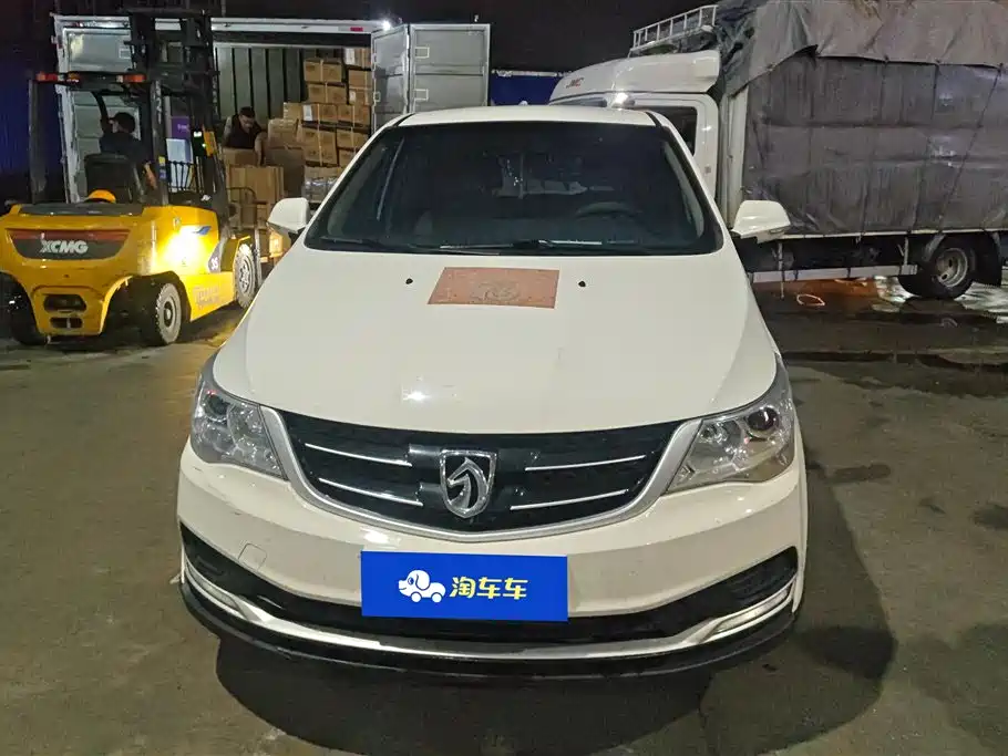 Baojun 730 2022