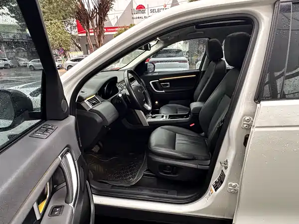 Land Rover Discovery Sport 2019