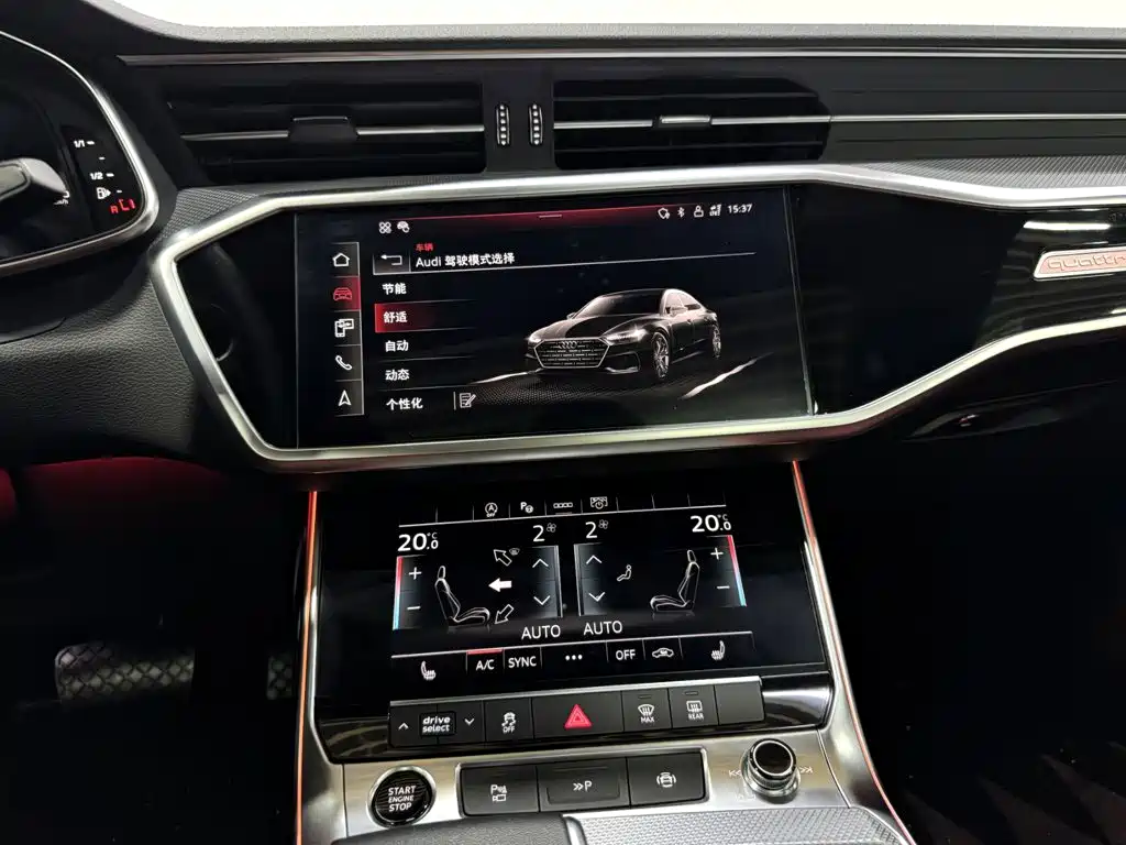 Audi A7L 2024 — фото 15