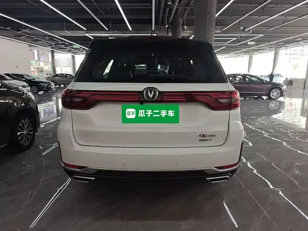 Changan CS95 2019