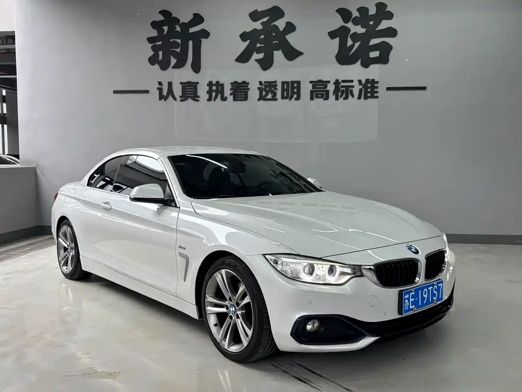 BMW 4 Series 2016 — фото 3