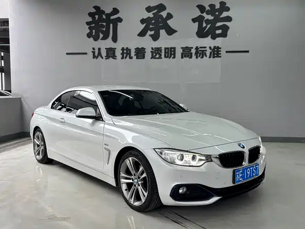 BMW 4 Series 2014