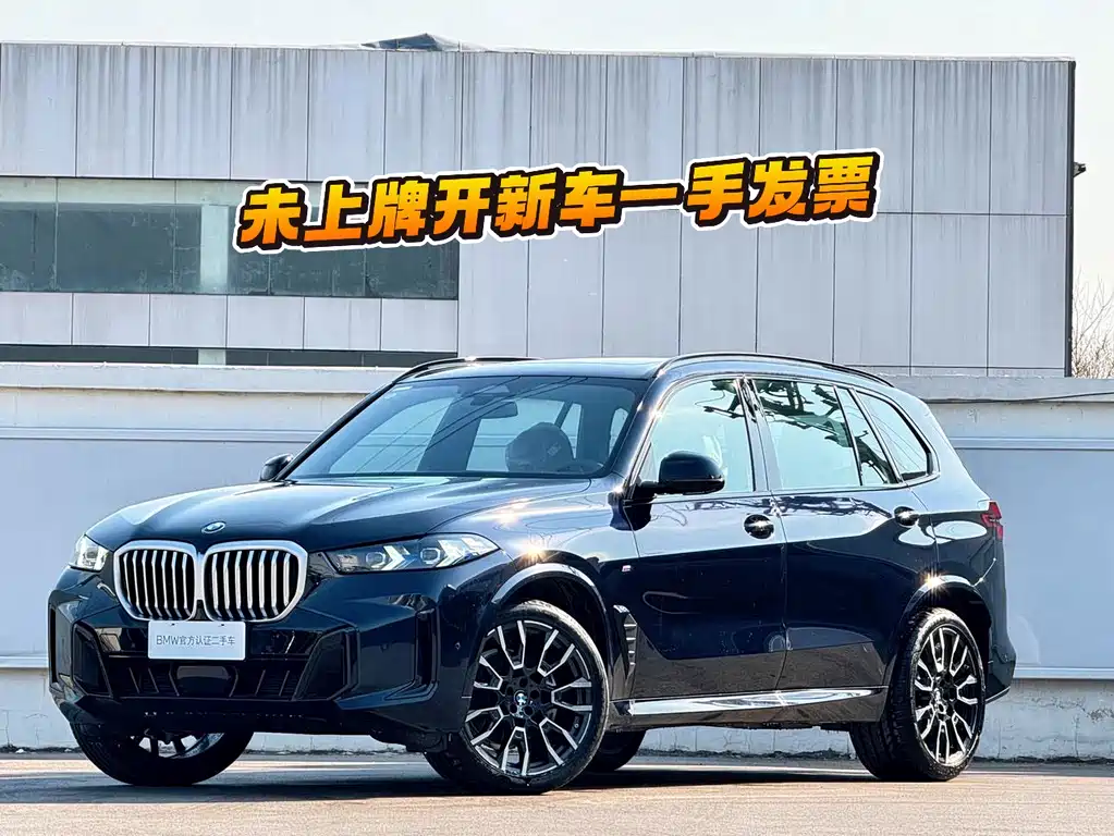 BMW X5 — фото 2