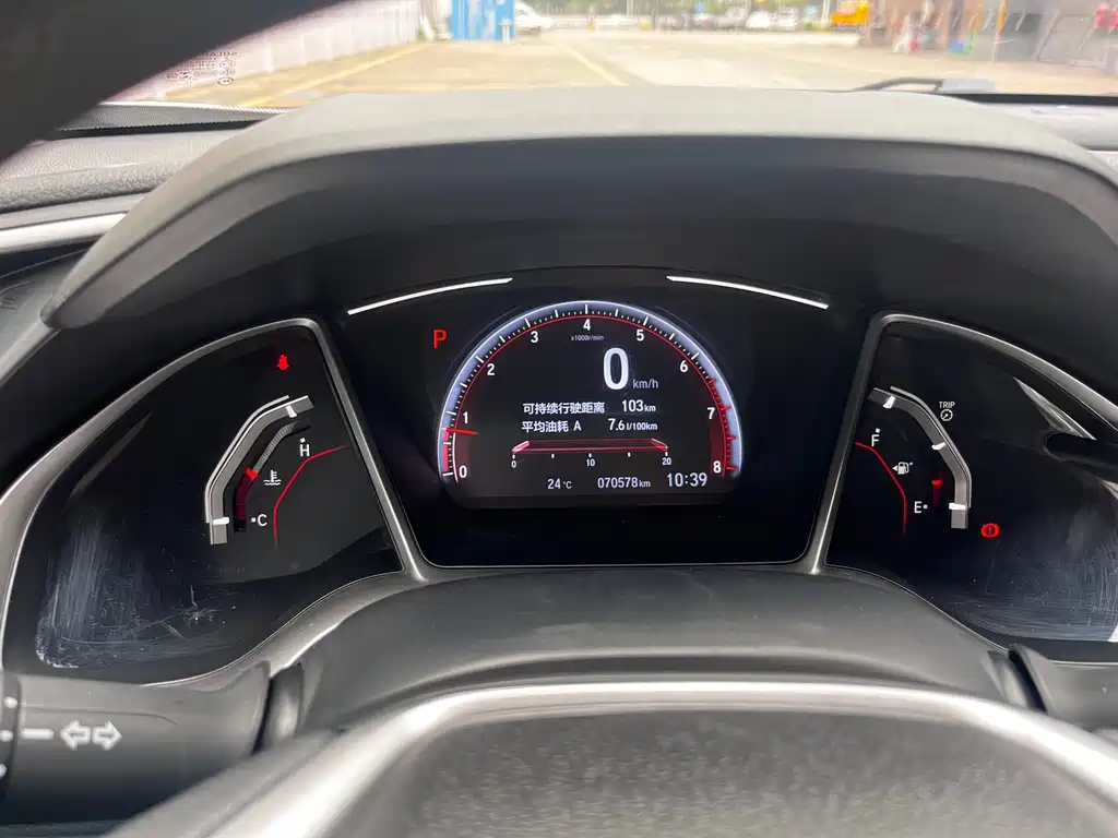 Honda Civic 2020 — фото 11