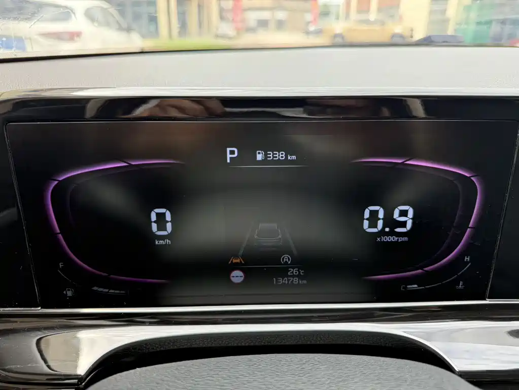 Kia Seltos 2024