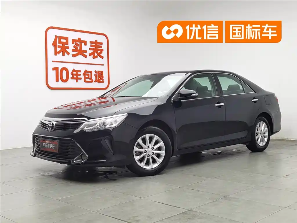 Toyota Camry 2016