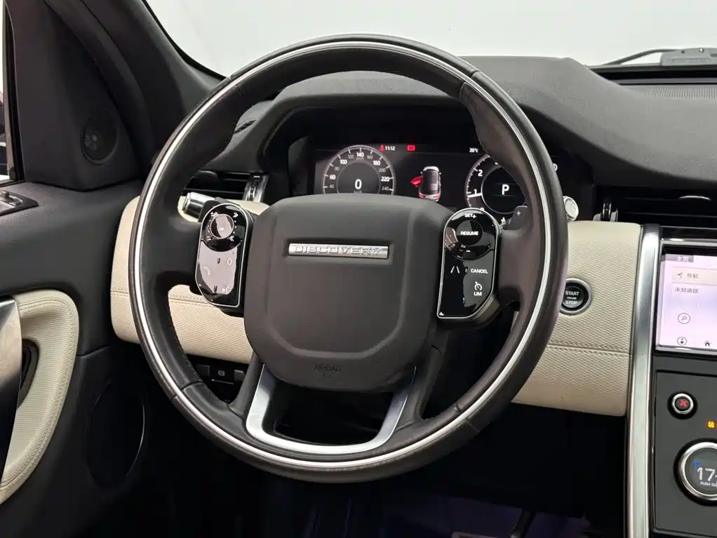 Land Rover Discovery Sport 2021 — фото 12
