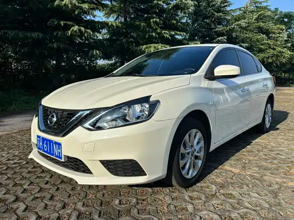 Nissan Sylphy 2022
