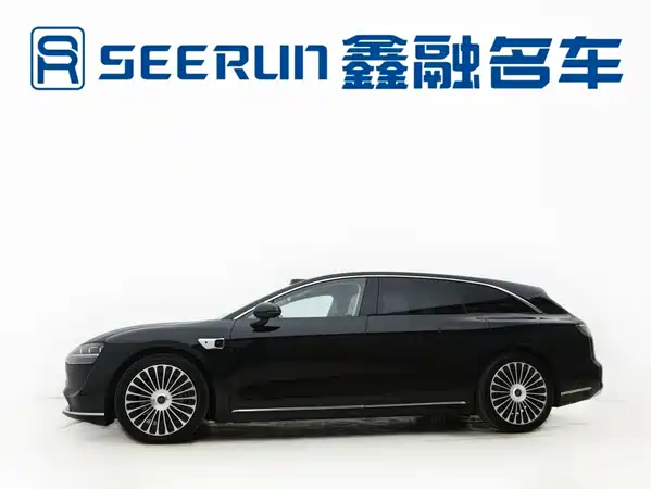 Stelato S9T 2025