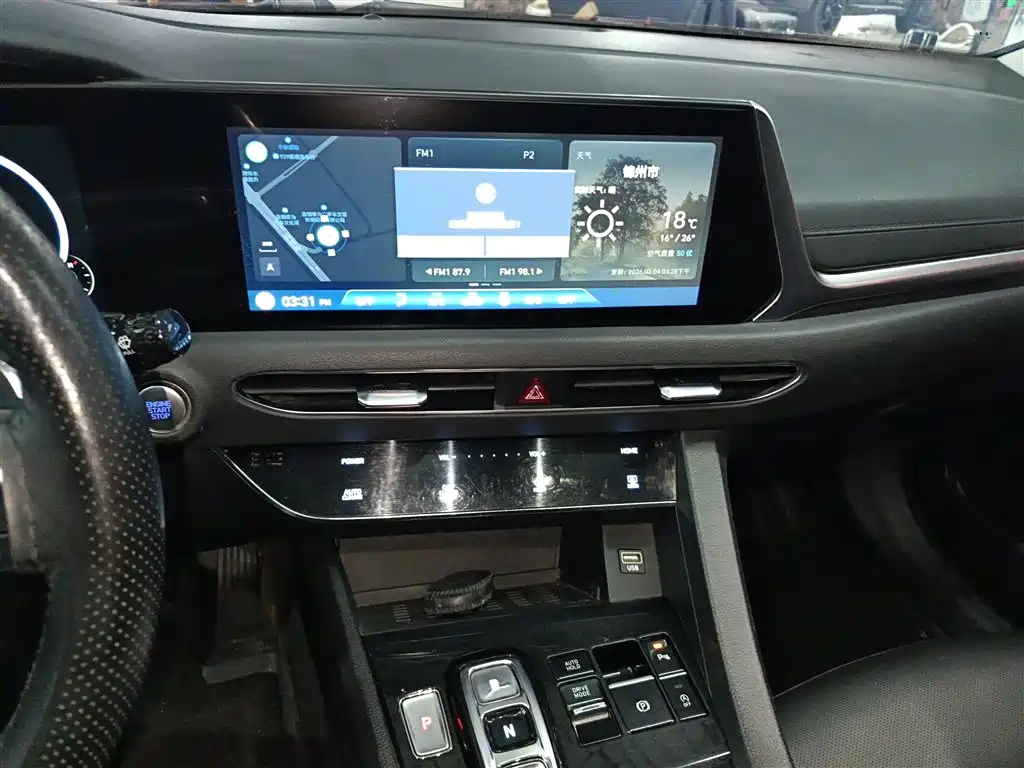 Hyundai Sonata 2020 — фото 9