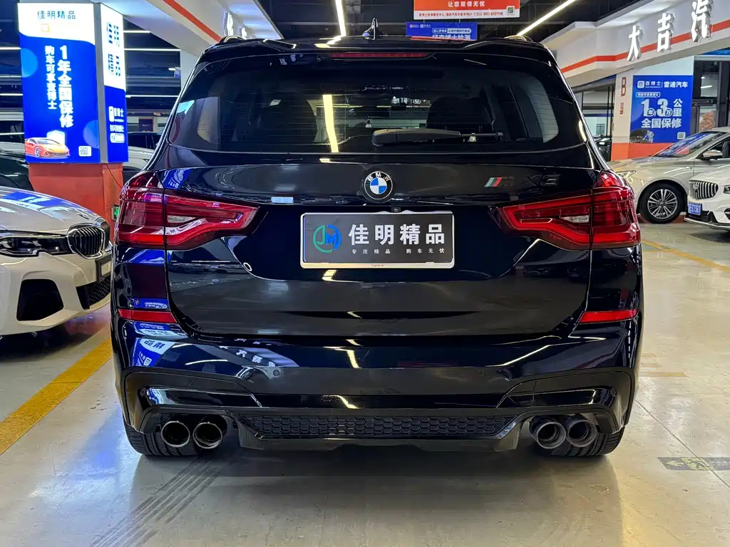 BMW X3 2020 — фото 6