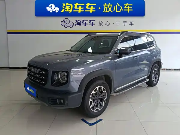 Haval Dargo 2021