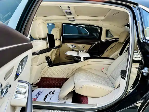 Mercedes-Benz Maybach S-Class 2019