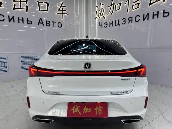 Changan Eado 2022