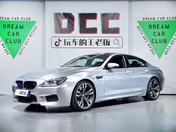 BMW M6 2015