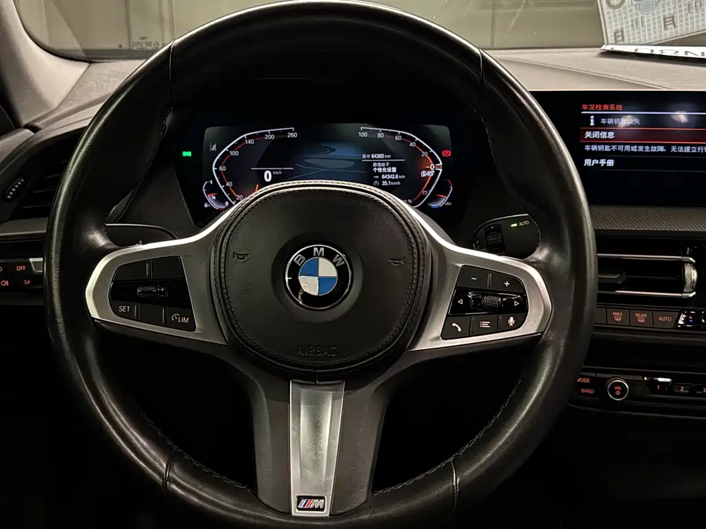 BMW 2 Series 2023 — фото 10