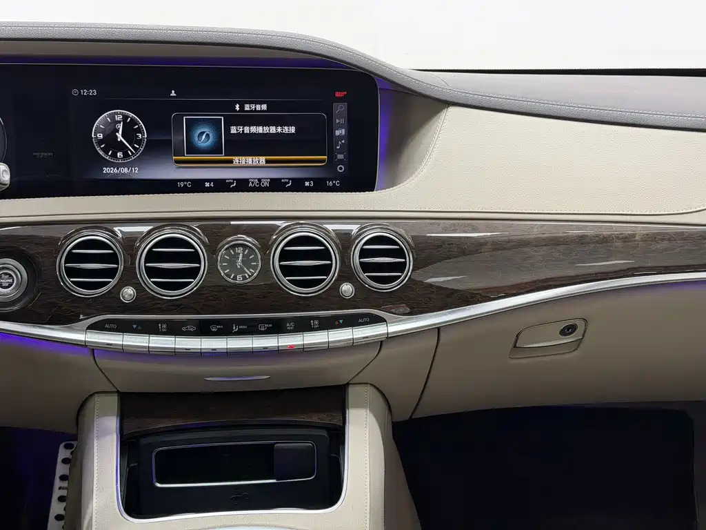 Mercedes-Benz S-Class 2018 — фото 11