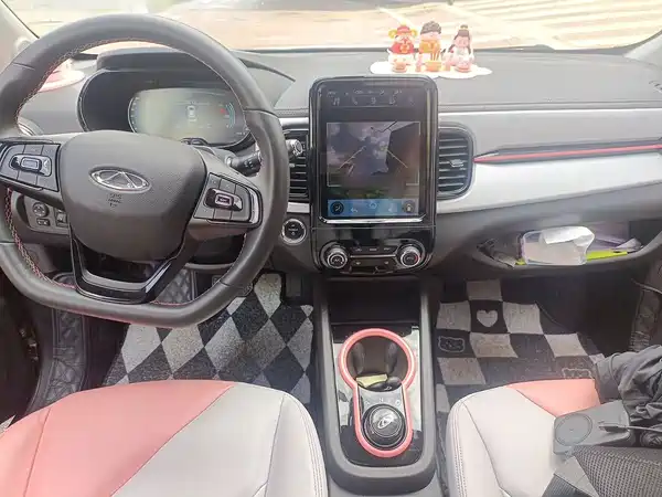 Chery eQ1 2022