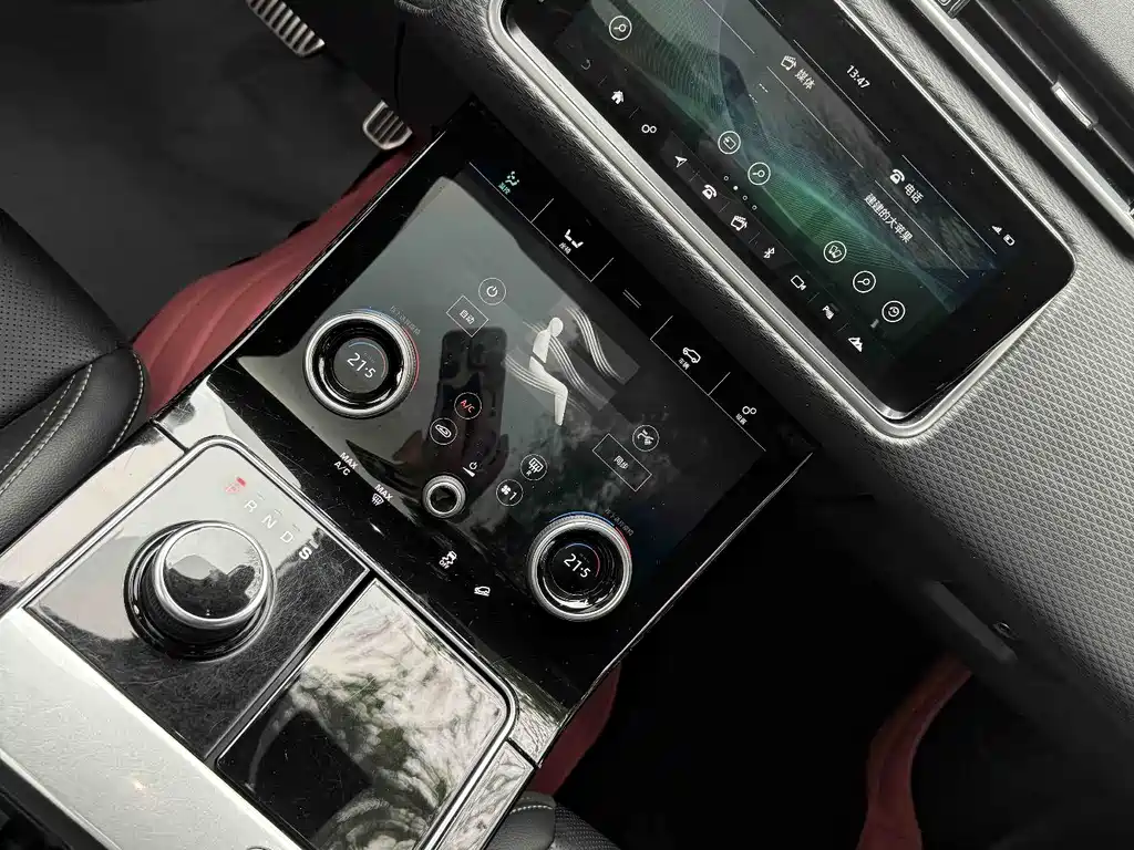 Land Rover Velar 2020 — фото 20