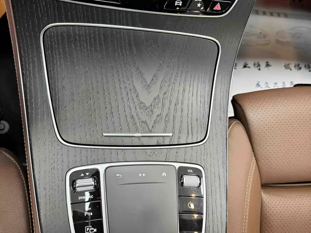Mercedes-Benz E-Class 2023 — фото 11